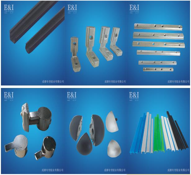 6060A鋁型材價格 6060A鋁型材價格