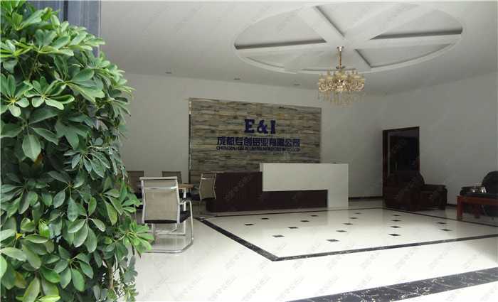 重慶工業(yè)鋁型材批發(fā)廠家-專創(chuàng)鋁業(yè) 重慶工業(yè)鋁型材批發(fā)廠家-專創(chuàng)鋁業(yè)