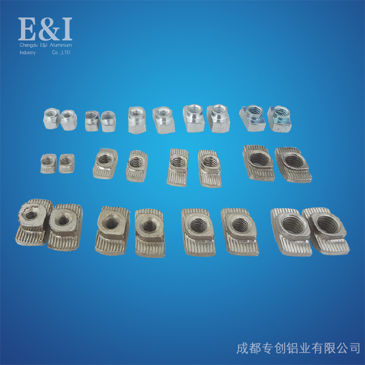 鋁材配件如何選擇-專創鋁業 鋁材配件如何選擇-專創鋁業